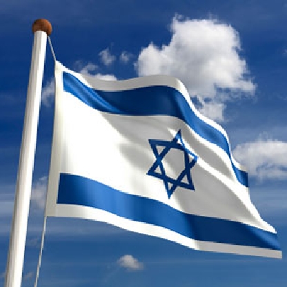 Israel1948's avatar