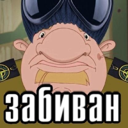 dadakeen_32's avatar