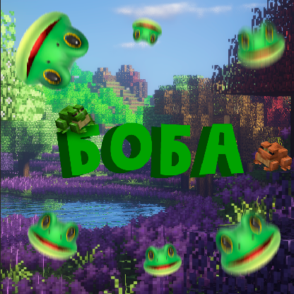 Bogdan201021's avatar