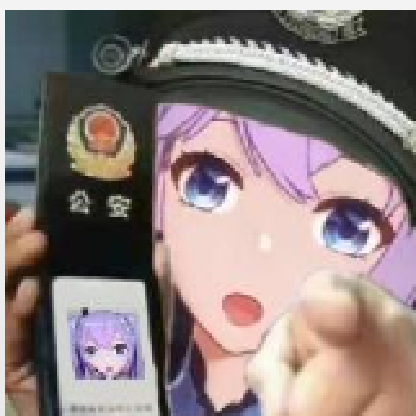 Fujiwarkatsuki's avatar