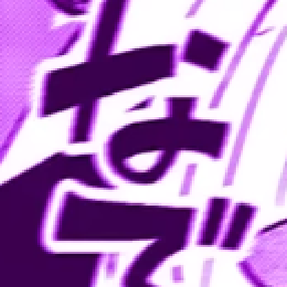 l33t64nym3d3's avatar