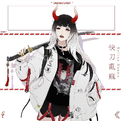 AUTONETIC's avatar