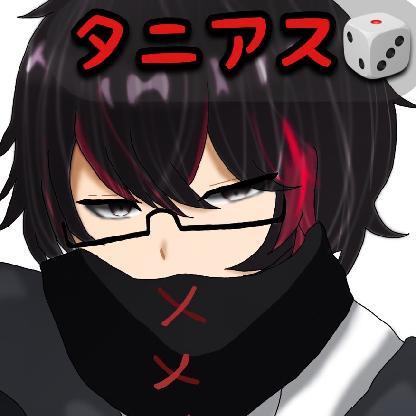 taniasu_719's avatar