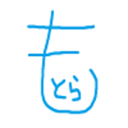 Motora-Spring's avatar