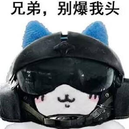 doge24190's avatar