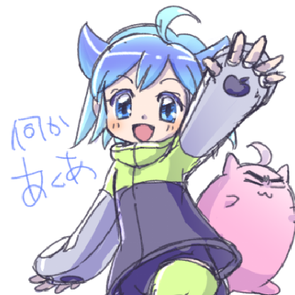 cupidalic's avatar