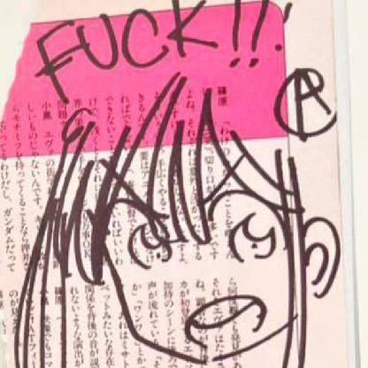 futura404's avatar