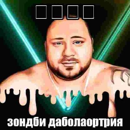 brawl_stas_artem's avatar