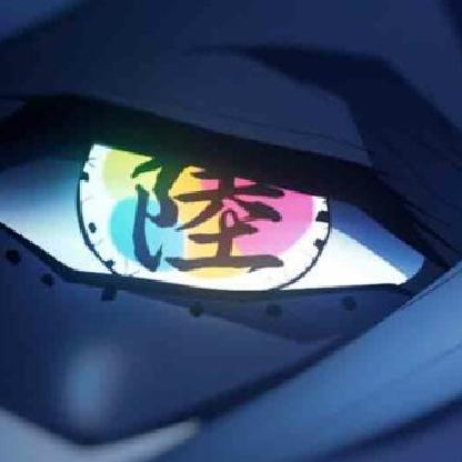 Doumice's avatar