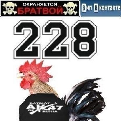 PAM3AH_AXMATOB's avatar