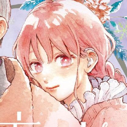 asthheroide's avatar