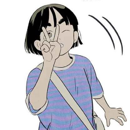 Pipapisca's avatar