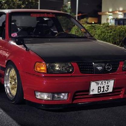 The_Ugly_B15's avatar