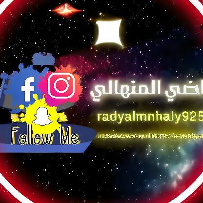 radyalmnhaly's avatar