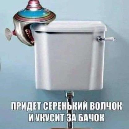 Graviton5115's avatar