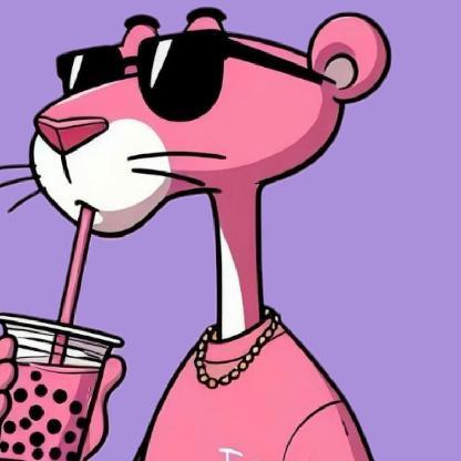 Rarekirto789's avatar