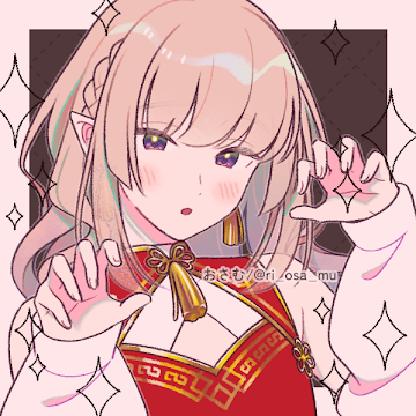 IreneHearth's avatar