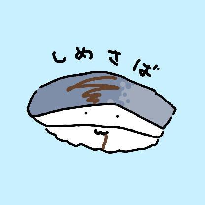 shimesaba_0712's avatar