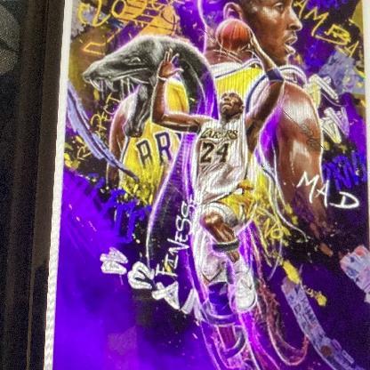 Doosanchez21's avatar