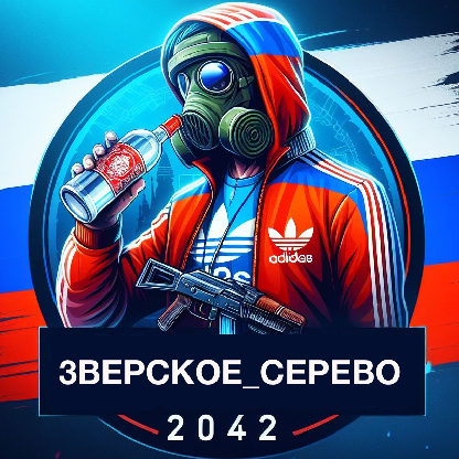 3BEPCKOE_CEPEB0's avatar