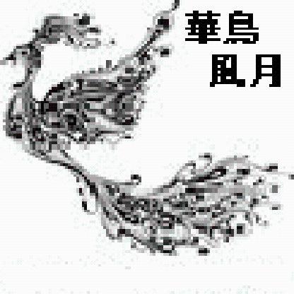 KAPIRA04's avatar