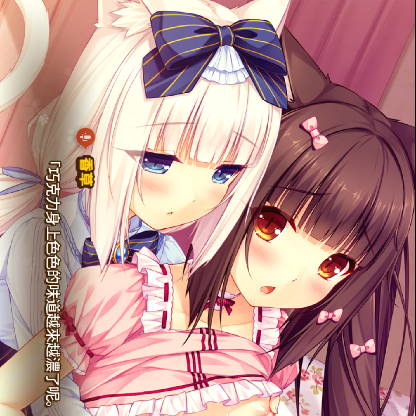 HitamiErika's avatar