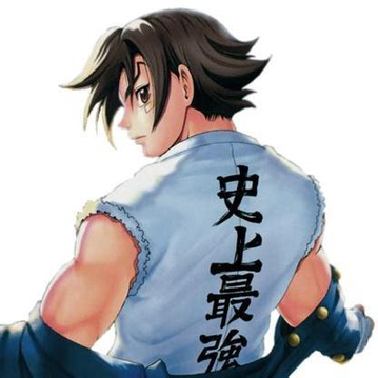 Vandreal's avatar