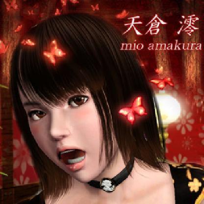minkymomo29's avatar
