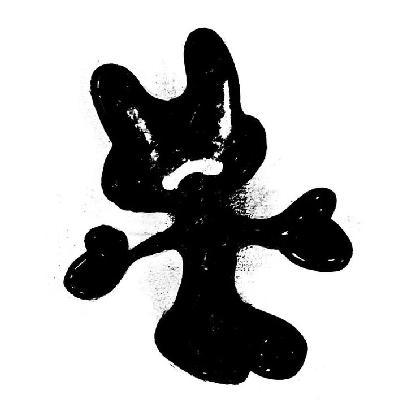 Isafrencis's avatar