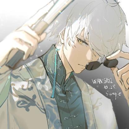 Crazy4V50thanks's avatar