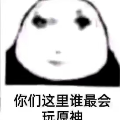 fishffkk's avatar