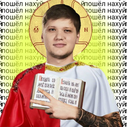 0irfc8geiend's avatar