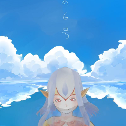 NereidNymph's avatar