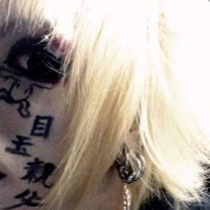 Peachyotakuu's avatar