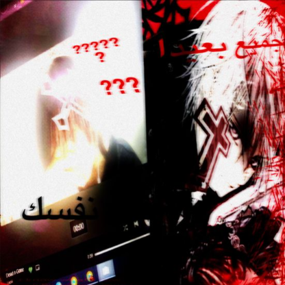 LiISkies's avatar