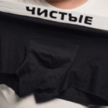 4ucTbIeTpyceJI9I's avatar