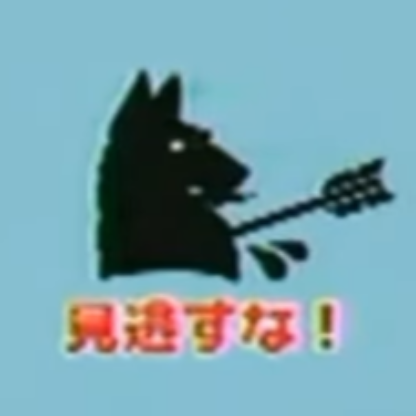 ovurkhast's avatar
