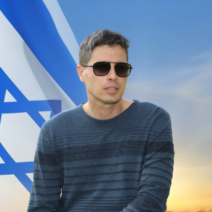 Oz_IDF_fighter's avatar
