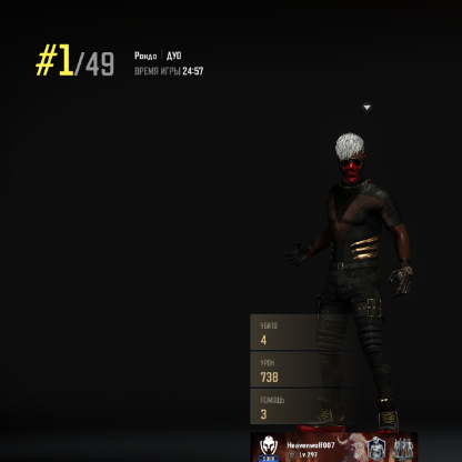 OnlySmilexD's avatar