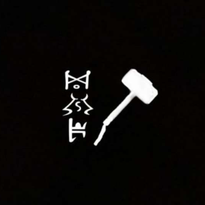 enigmahammer444's avatar