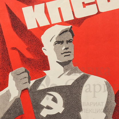 Volodia_RUS's avatar