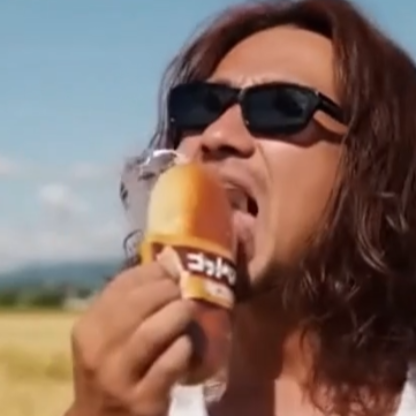 kamairuka114514's avatar