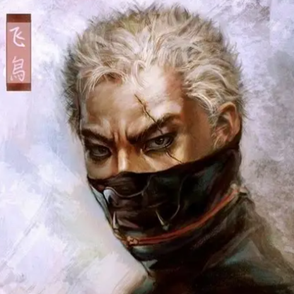 EvilRikimaru's avatar