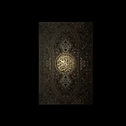 Kader08Adet's avatar