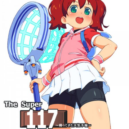 AvPD-Pipo_Aporia's avatar