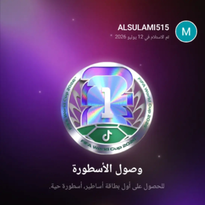 maher623461's avatar