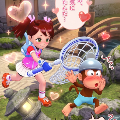 Shypipo_MikuB's avatar