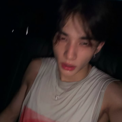 akanewhynjinnn's avatar