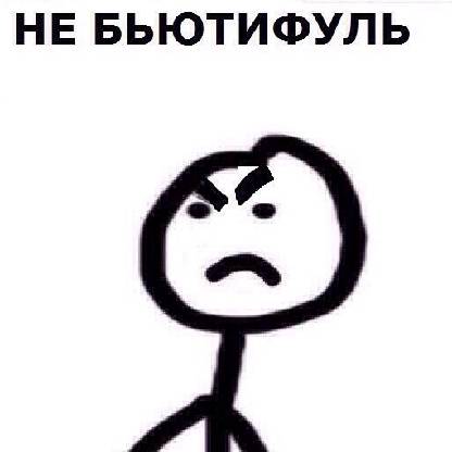 Dyavol_Smerti's avatar