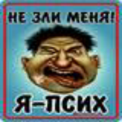 Klizmoo's avatar
